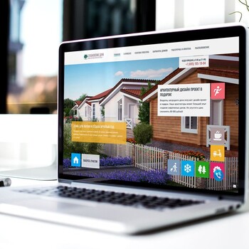 Интернет-магазин - Разработка и продвижение сайтов