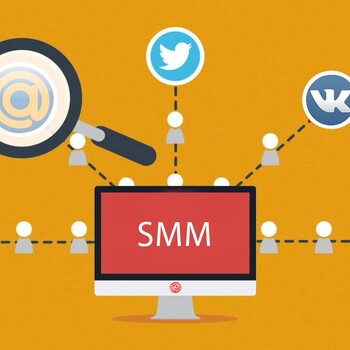 SMM-продвижение - Разработка и продвижение сайтов